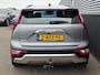 Kia Niro 1.6 GDi Hybrid DynamicLine Trekhaak 13-polig, adaptieve cruise control, navigatie Apple CarPlay/Android Auto, parkeersensoren v&a, achteruitrij camera