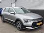 Kia Niro 1.6 GDi Hybrid DynamicLine Trekhaak 13-polig, adaptieve cruise control, navigatie Apple CarPlay/Android Auto, parkeersensoren v&a, achteruitrij camera