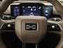 Aiways U5 63kWh Showroom | Adpative cruise | Leder | 360 Camera | Full LED | Keyless | Parkeerhulp | 19'' | Digital Cockpit | Climate control
