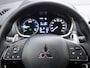 Mitsubishi Eclipse Cross 2.4 PHEV Executive | adaptieve cruise | 360° camera