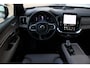Volvo XC90 2.0 T8 Plug-in hybrid AWD Ultra Dark | Nappa Leder met ventilatie Blond | Trekhaak | Headup display | Panoramadak | Preconditioning | Driver Awareness | Driver Assistance | Getinte ramen | 22 Inch | Bowers & Wilkins | Visual Park Assist | 6,4KW Boordlader | One Pedal Drive | Google Maps | Google Assistant | Verwarmbare voorstoelen | Stoelverwarming achter | 4-Zone airco | Full Led