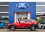 Mazda CX-30 2.0 e-SkyActiv-X M Hybrid Luxury | Trekhaak | | Achteruitrijcamera | Apple Carplay/Android Auto|telefoonintegratie premium | Cruise control adaptief met Stop&Go
