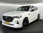 Mazda CX-60 2.5 e-SkyActiv PHEV Homura / ex-Dealerdemo / NL auto in Topstaat / trekhaak / Panoramadak /