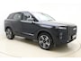 Jaecoo 7 Select 1.5 Plug-in Hybride | Lederen bekleding | 19" lichtmetalen velgen | Navigatie | 1500 KG trekgewicht | Climate Control