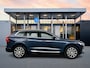 Volvo XC60 2.0 T5 Inscription | 19" | Panoramadak | Geventileerd Nappa leder | Head-up | Harman Kardon | Trekhaak | Elektr. verst. stoelen | Adaptieve cruise | BLIS | Keyless