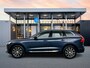 Volvo XC60 2.0 T5 Inscription | 19" | Panoramadak | Geventileerd Nappa leder | Head-up | Harman Kardon | Trekhaak | Elektr. verst. stoelen | Adaptieve cruise | BLIS | Keyless