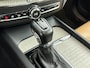 Volvo XC60 2.0 T5 Inscription | 19" | Panoramadak | Geventileerd Nappa leder | Head-up | Harman Kardon | Trekhaak | Elektr. verst. stoelen | Adaptieve cruise | BLIS | Keyless