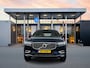 Volvo XC60 2.0 T5 Inscription | 19" | Panoramadak | Geventileerd Nappa leder | Head-up | Harman Kardon | Trekhaak | Elektr. verst. stoelen | Adaptieve cruise | BLIS | Keyless
