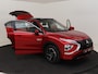 Mitsubishi Eclipse Cross 2.4 PHEV Business Executive