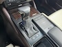 Lexus ES 300h President Line Autom. | Leder | Stoelverwarming+ventilatie | Mark Levinson Audio | Schuif-Kanteldak |