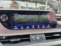 Lexus ES 300h President Line Autom. | Leder | Stoelverwarming+ventilatie | Mark Levinson Audio | Schuif-Kanteldak |