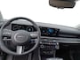 Hyundai Tucson 1.6 T-GDI PHEV Premium ALS NIEUW! | 5 JAAR GARANTIE | 1E EIGENAAR