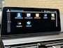 BMW 5-Serie Touring 530e High Executive M-pakket | Live cockpit professional | BMW Laser light | 360 camera | Adaptieve cruise | Panoramadak | Elektrische trekhaak | 19 inch LMV | Apple CarPlay | Head up | Sportstoelen | Dodehoekdetectie | Volledig onderhouden