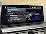 BMW 5-Serie Touring 530e High Executive M-pakket | Live cockpit professional | BMW Laser light | 360 camera | Adaptieve cruise | Panoramadak | Elektrische trekhaak | 19 inch LMV | Apple CarPlay | Head up | Sportstoelen | Dodehoekdetectie | Volledig onderhouden