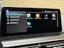 BMW 5-Serie Touring 530e High Executive M-pakket | Live cockpit professional | BMW Laser light | 360 camera | Adaptieve cruise | Panoramadak | Elektrische trekhaak | 19 inch LMV | Apple CarPlay | Head up | Sportstoelen | Dodehoekdetectie | Volledig onderhouden