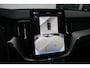 Volvo XC60 T6 350PK Plug-in hybrid AWD Ultra Black Edition | Luchtvering | Premium Harman/Kardon Audio | Stoel/Stuurverwarming | Achterbank verwarmd | 22" Velgen | 360 Camera | Semi Elektr. Trekhaak | Panoramisch Schuif-Kanteldak | Adaptive Cruise & Pilot Assist | Power Seats incl. Memory |