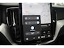 Volvo XC60 T6 350PK Plug-in hybrid AWD Ultra Black Edition | Luchtvering | Premium Harman/Kardon Audio | Stoel/Stuurverwarming | Achterbank verwarmd | 22" Velgen | 360 Camera | Semi Elektr. Trekhaak | Panoramisch Schuif-Kanteldak | Adaptive Cruise & Pilot Assist | Power Seats incl. Memory |