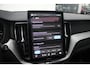 Volvo XC60 T6 350PK Plug-in hybrid AWD Ultra Black Edition | Luchtvering | Premium Harman/Kardon Audio | Stoel/Stuurverwarming | Achterbank verwarmd | 22" Velgen | 360 Camera | Semi Elektr. Trekhaak | Panoramisch Schuif-Kanteldak | Adaptive Cruise & Pilot Assist | Power Seats incl. Memory |