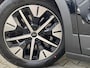 Ford Explorer Limited Edition Extended Range RWD 79 kWh WARMTEPOMP GRATIS | Elektrisch wegklapbare trekhaak | Driver assistance pack | AGR stoelen