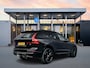 Volvo XC60 T8 Recharge Ultimate Black Edition | 21" | Luchtvering | 360 Camera | Harman Kardon | Trekhaak | Sportstoelen | Head-up | Full LED | Stoel/stuur/achterbankverwarming | Adaptieve cruise | BLIS