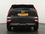 Kia Niro EV DynamicLine 64.8 kWh - SOH 99,3% - Navigatie - Parkeersensoren voor en achter - Adaptieve cruise control - Fabrieksgarantie tot 11-2030