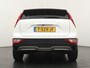 Kia Niro EV DynamicLine 64.8 kWh - Achteruitrij camera - Apple Carplay/Android Auto - Adaptive cruise control - Navigatie - Climate control - Fabrieksgarantie t/m 30-06-2030