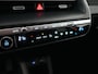 Hyundai Ioniq 5 Style 58 kWh | Warmtepomp | Navigatie | 10% naar 80% snelladen in 18min |