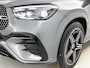Mercedes-Benz GLE 400 e 4MATIC Sport Edition Premium Plus | Trekhaak | Winter pakket | Nightpakket | Head-up display | Rijassistentiepakket | MBUX Augmented Reality | 21 inch AMG velgen | Stoelventilatie voor | AIRMATIC |