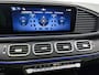 Mercedes-Benz GLE 400 e 4MATIC Sport Edition Premium Plus | Trekhaak | Winter pakket | Nightpakket | Head-up display | Rijassistentiepakket | MBUX Augmented Reality | 21 inch AMG velgen | Stoelventilatie voor | AIRMATIC |