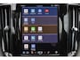 Volvo XC60 T6 Recharge AWD Plus Dark - LONG RANGE - Panorama/schuifdak - IntelliSafe Assist & Surround - 360º Camera - Harman/Kardon audio - Adaptieve LED koplampen - Verwarmde voorstoelen, stuur & achterbank - Parkeersensoren voor & achter - Elektr. bedienb. voorstoelen met geheugen - Draadloze tel. lader - Extra getint glas - Elektr. inklapbare trekhaakk - 19' LMV