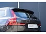 Volvo V60 T6 Plug-in hybrid AWD Plus Bright | Lederen interieur | Semi Elektrische Trekhaak | Keyless | Climate Pack | Elektrisch verstelbare stoelen | Adaptieve Cruise Control | Google Infotainment | 19 inch Lichtmetalen velgen | Parkeercamera en sensoren rondom | Elektrische Kofferklep |