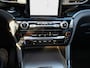 Ford Explorer ST-Line 3.0 V6 EcoBoost PHEV 457pk Automaat 7-Persoons PANO-DAK | STOELVENTILATIE | B&O | TREKHAAK | ADAP. CRUISE
