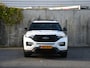 Ford Explorer ST-Line 3.0 V6 EcoBoost PHEV 457pk Automaat 7-Persoons PANO-DAK | STOELVENTILATIE | B&O | TREKHAAK | ADAP. CRUISE