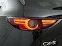 Mazda CX-5 SKYACTIVE-G 165 AUTOMAAT SPORTIVE TREKHAAK/BOSE/HALF LEDER