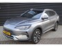 BYD Seal U 1.5 DM-i FWD Boost Nieuw! Uit Voorraad leverbaar.