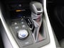 Toyota RAV4 2.5 Plug-in Hybrid AWD Limited Edition | Lederen interieur |