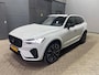Volvo XC60 T6 Plug-in hybrid R-Design | 22 Inch | Panoramadak | ACC | Head-Up | Trekhaak | Stoel+Stuurverwarming