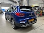 Renault Kadjar TCe 160pk EDC Intens | Navigatie | Apple carplay / Android auto | Camera | Climate control | 19'' | Pdc V+A | Cruise control | NAP | Rijklaar prijs!