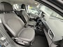 Opel Corsa 1.4 Innovation | PDC achter | Apple Carplay | Android Auto | DAB+ | NAP