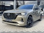 Mazda CX-60 2.5 e-SkyActiv PHEV Homura Business Edition Automaat TREKGEWICHT 2500 KG NAVI | RONDOMZICHT CAMERA |LEDER INTERIEUR | 20 INCH LMV