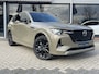 Mazda CX-60 2.5 e-SkyActiv PHEV Homura Business Edition Automaat TREKGEWICHT 2500 KG NAVI | RONDOMZICHT CAMERA |LEDER INTERIEUR | 20 INCH LMV