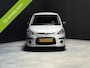 Hyundai i10 1.1 Dynamic| Airco | Elektrische Ramen | Trekhaak | 2008 | 105.050 km