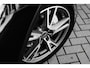 Audi Q5 50 TFSI e S edition Competition 299PK |  Trekhaak |  Stoelverw. voor en achter | Adaptieve Cruise Control | Assistentie pakket Tour
