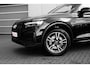 Audi Q5 50 TFSI e S edition Competition 299PK |  Trekhaak |  Stoelverw. voor en achter | Adaptieve Cruise Control | Assistentie pakket Tour