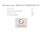 Ford C-Max 1.6 | Trekhaak | Cruise | Stoelverwarming |