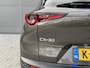Mazda CX-30 | 2.0 e-SkyActiv-X M Hybrid | Luxury | Leder |