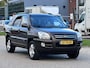 Kia Sportage 2.0 CVVT M-bition Cruise*Half leder*Trekhaak*Stoelverwarming*LM velgen*Airco*NAP*2e eigenaar*