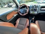 Kia Sportage 2.0 CVVT M-bition Cruise*Half leder*Trekhaak*Stoelverwarming*LM velgen*Airco*NAP*2e eigenaar*