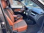 Kia Sportage 2.0 CVVT M-bition Cruise*Half leder*Trekhaak*Stoelverwarming*LM velgen*Airco*NAP*2e eigenaar*