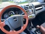 Kia Sportage 2.0 CVVT M-bition Cruise*Half leder*Trekhaak*Stoelverwarming*LM velgen*Airco*NAP*2e eigenaar*